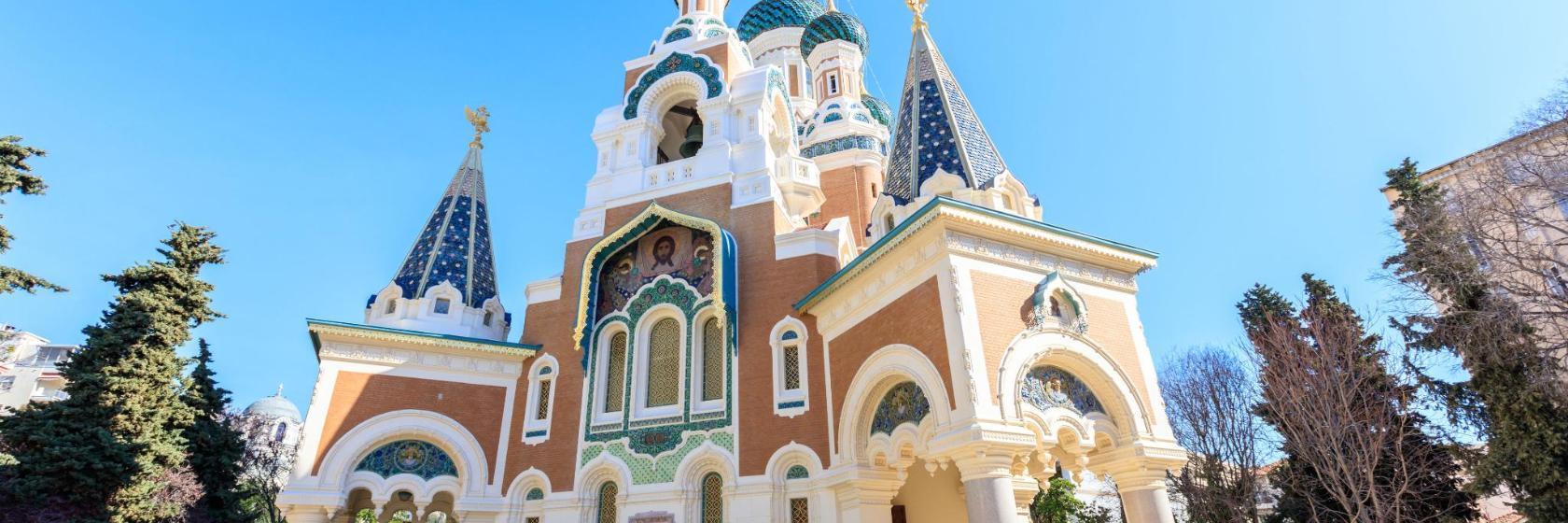 Catedral de San Nicolás